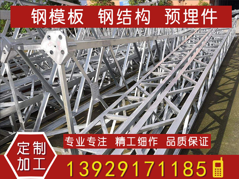 钢构柱加工